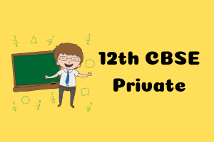 12th CBSE Private